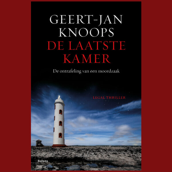 Knoops, De laatste kamer