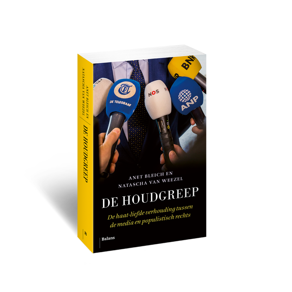 Productafbeelding: 3D Cover De houdgreep