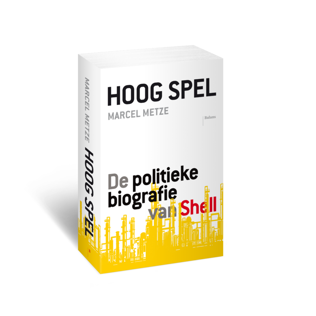 Hoog spel, Marcel Metze