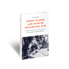 Omdat ik geen lam voor de wolven wil zijn