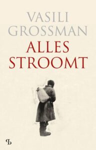 Alles stroomt